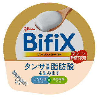 BifiXヨーグルト プレーン砂糖不使用 375g 展開図